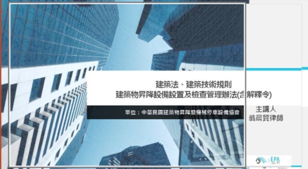 200606
