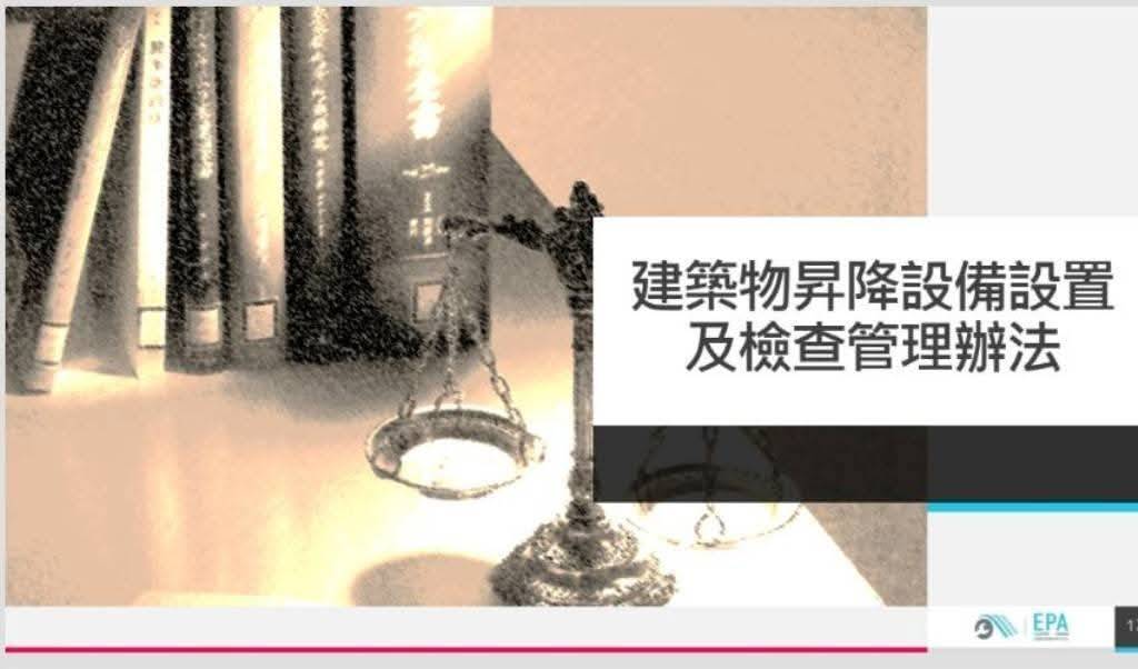 200607
